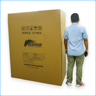 九龙坡区纸箱厂要若何保障纸箱的产量