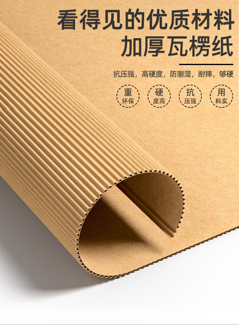 九龙坡区如何检测瓦楞纸箱包装