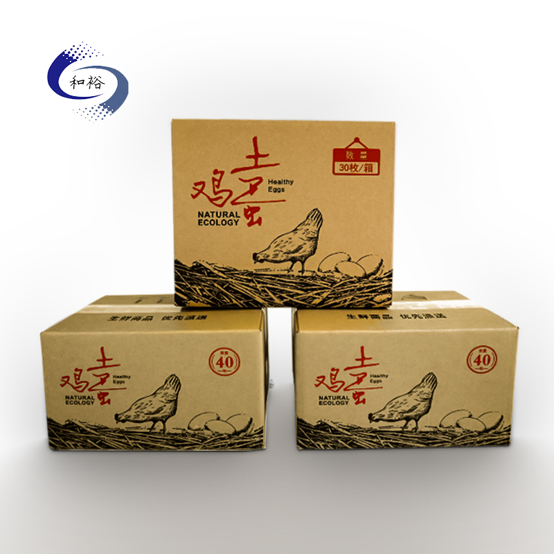 九龙坡区纸箱该如何选购？想要包装纸箱生产质量该如何选择纸箱厂？
